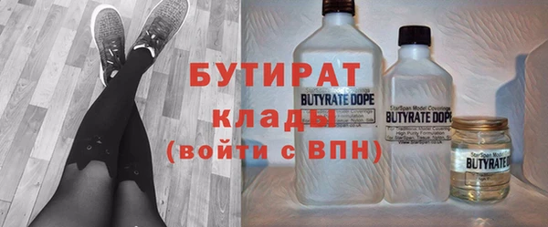 а пвп мука Новодвинск