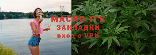 кокаин колумбия Новокубанск