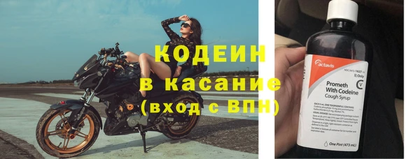кокаин колумбия Новокубанск