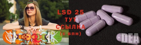 а пвп мука Новодвинск