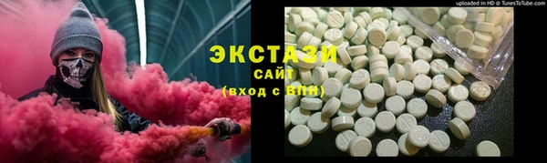 кокаин колумбия Новокубанск