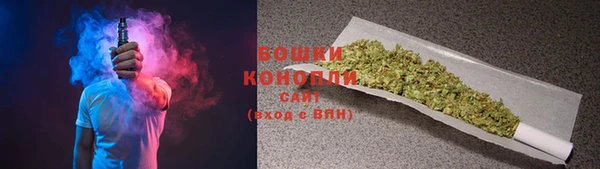 кокаин колумбия Новокубанск