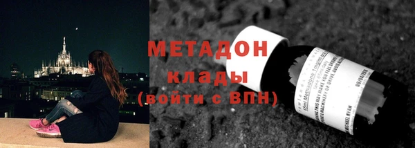 мяу мяу мука Нея