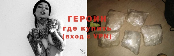 а пвп мука Новодвинск