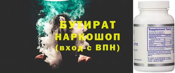 а пвп мука Новодвинск