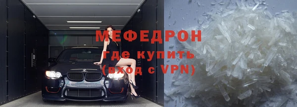 а пвп мука Новодвинск