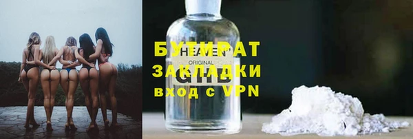 а пвп мука Новодвинск