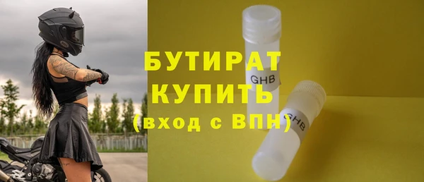 apvp Снежногорск