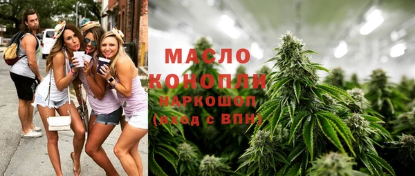 ALPHA-PVP Сосновка