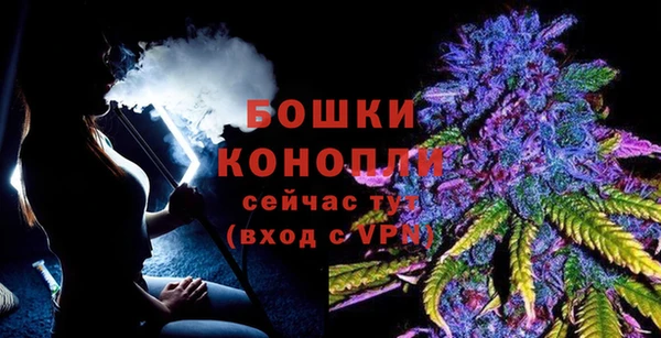 а пвп мука Новодвинск