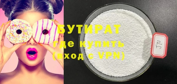 кокаин колумбия Новокубанск