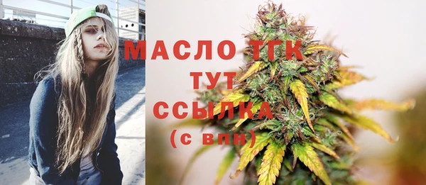 кокаин колумбия Новокубанск