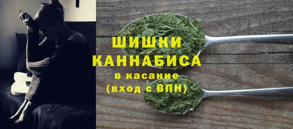 марки lsd Сосновый Бор