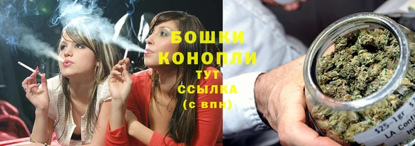 а пвп мука Новодвинск