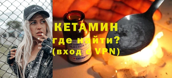 а пвп мука Новодвинск