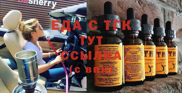 кокаин колумбия Новокубанск