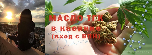 кокаин колумбия Новокубанск