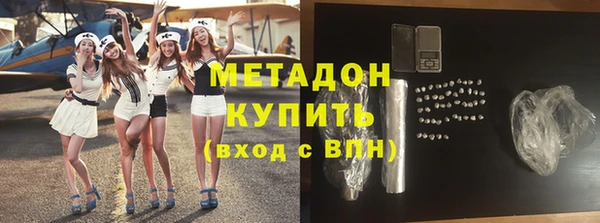 а пвп мука Новодвинск