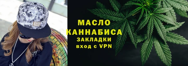 кокаин колумбия Новокубанск