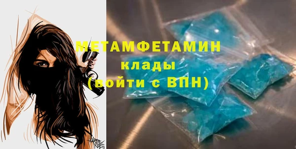а пвп мука Новодвинск