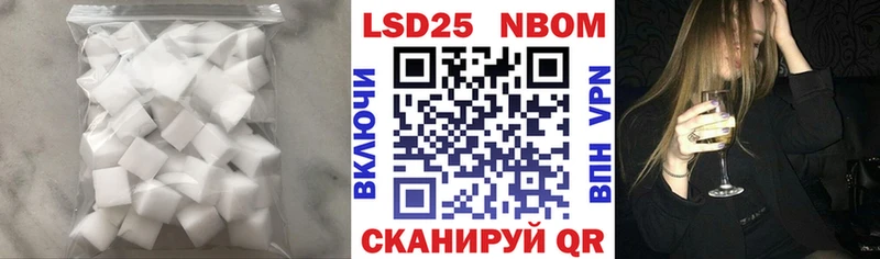 ЛСД экстази ecstasy  блэк спрут вход  Тырныауз  купить  сайты 