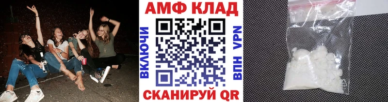 OMG ССЫЛКА  Тырныауз  Первитин кристалл 